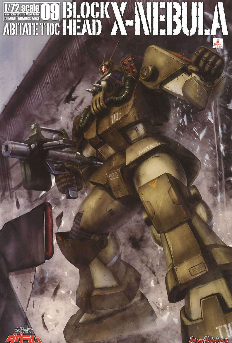PLAMAX Combat Armors MAX 09 Fang of the Sun Dougram 1/72 Abitate
