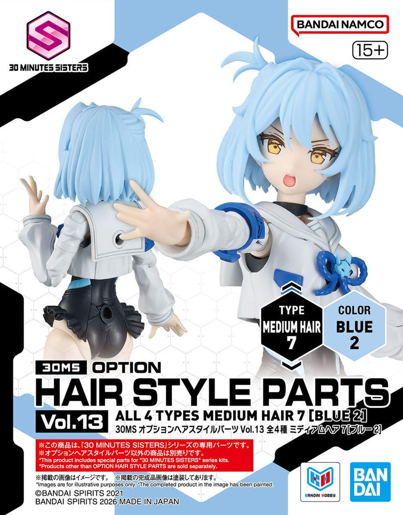 30MS Option Hair Style Parts Vol.13 (4 Types)