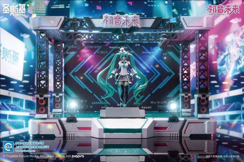SHENGGE SOSKILL x Hatsune Miku "Sing For The Future" Plastic Model Kit
