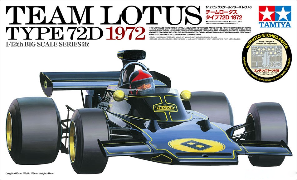 1/12 Team Lotus Type 72D 1972 (Tamiya Big Scale Series 46)