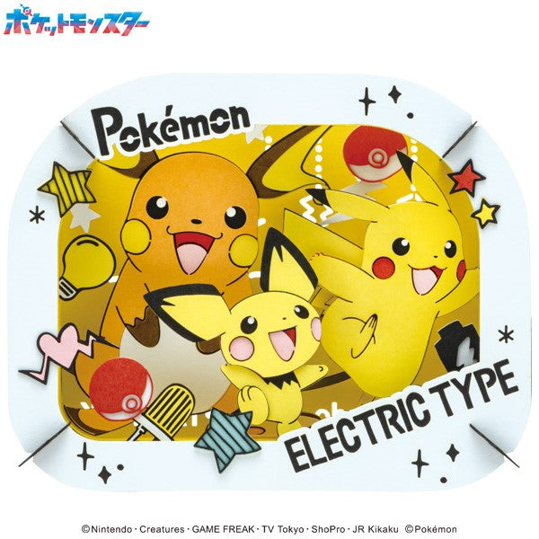 Paper Theater - Pokemon - Pichu, Pikachu, Raichu (PT-362)