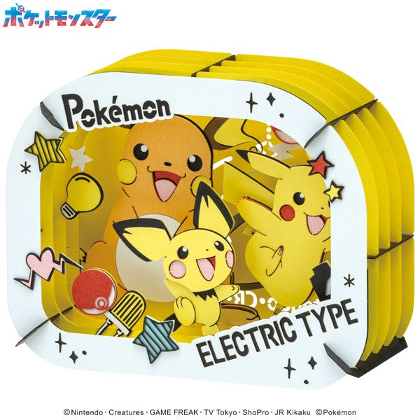 Paper Theater - Pokemon - Pichu, Pikachu, Raichu (PT-362)