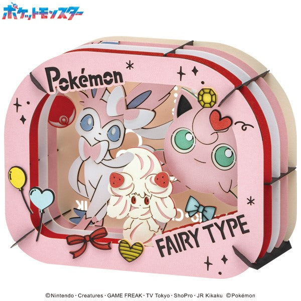 Paper Theater - Pokemon - Jigglypuff, Alcremie, Sylveon (PT-364)