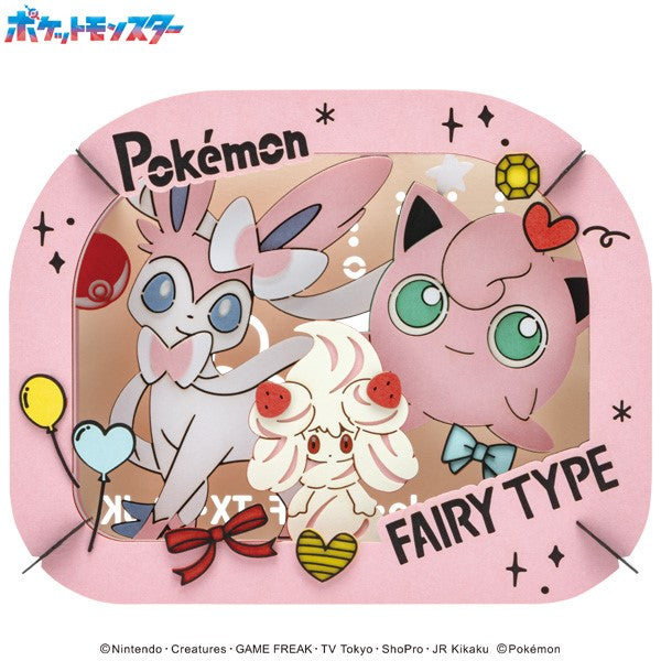 Paper Theater - Pokemon - Jigglypuff, Alcremie, Sylveon (PT-364)