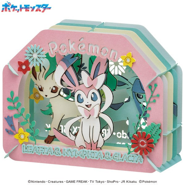 Paper Theater - Pokemon - Leafeon, Sylveon & Glaceon (PT-366)
