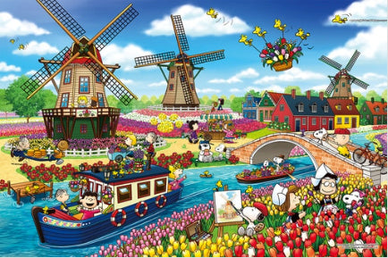 Epoch Jigsaw Puzzle 1000 Pieces - Peanuts - Tulip Field - 50 x 75cm (12-623s)