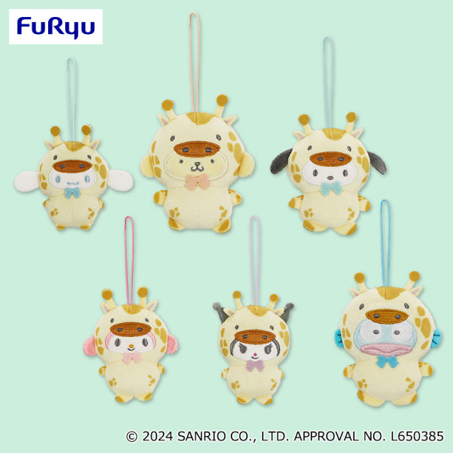 FuRyu MIni Mascot - Sanrio -  Animal Costume Mascot (Pig Version) - My Melody