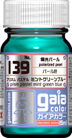 Gaia Prism Color 139 - Prism Pastel Mint Green Blue