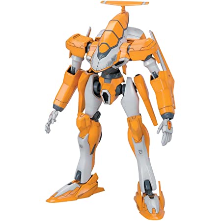 Eureka Seven Non-Scale Terminus Type R606