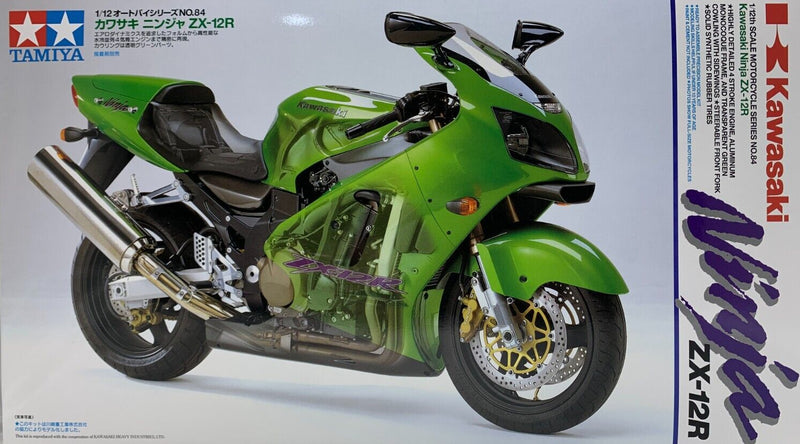 1/12 Kawasaki Ninja ZX-12R (Tamiya Motorcycle Series 84)