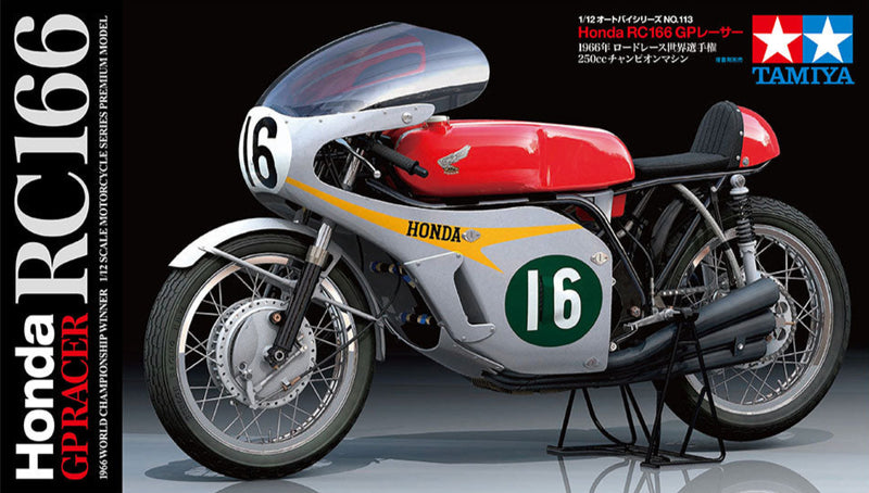 1/12 Honda RC166 GP Racer (Tamiya Motorcycle Series 113)