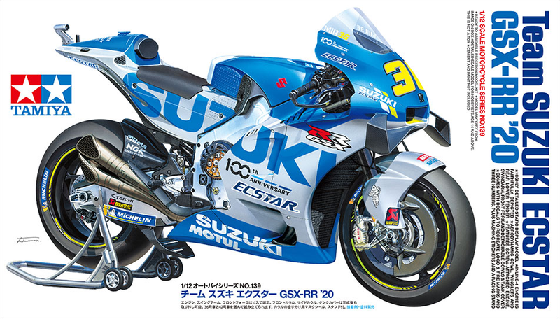 1/12 Team Suzuki Ecstar GSX-RR '20 (Tamiya Motorcycle Series 139)