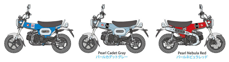 1/12 Honda DAX125 Tamiya Limited Edition (Tamiya Motorcycle Series 142)