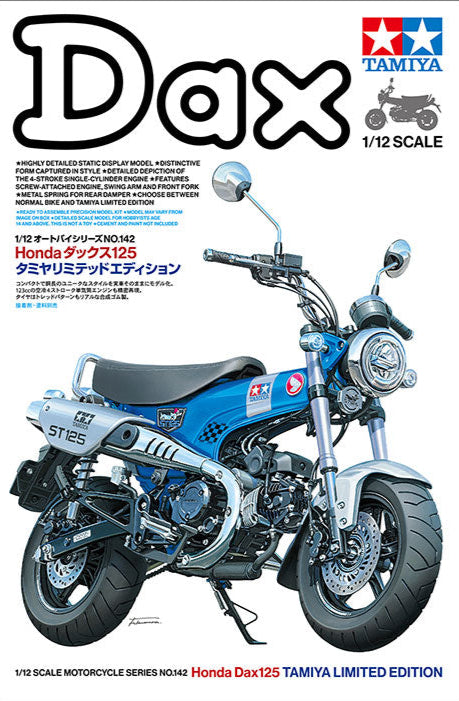1/12 Honda DAX125 Tamiya Limited Edition (Tamiya Motorcycle Series 142)