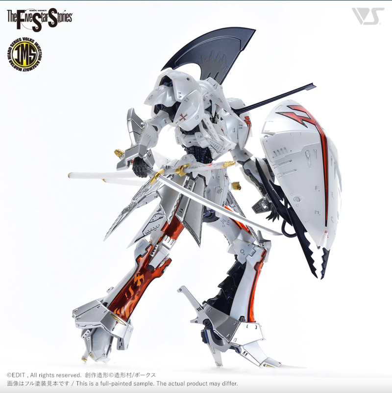 Five Star Stories Injection Assembly Mortar Head Series (IMS) 1/144 L.E.D. MIRAGE V3 Light Armament Version
