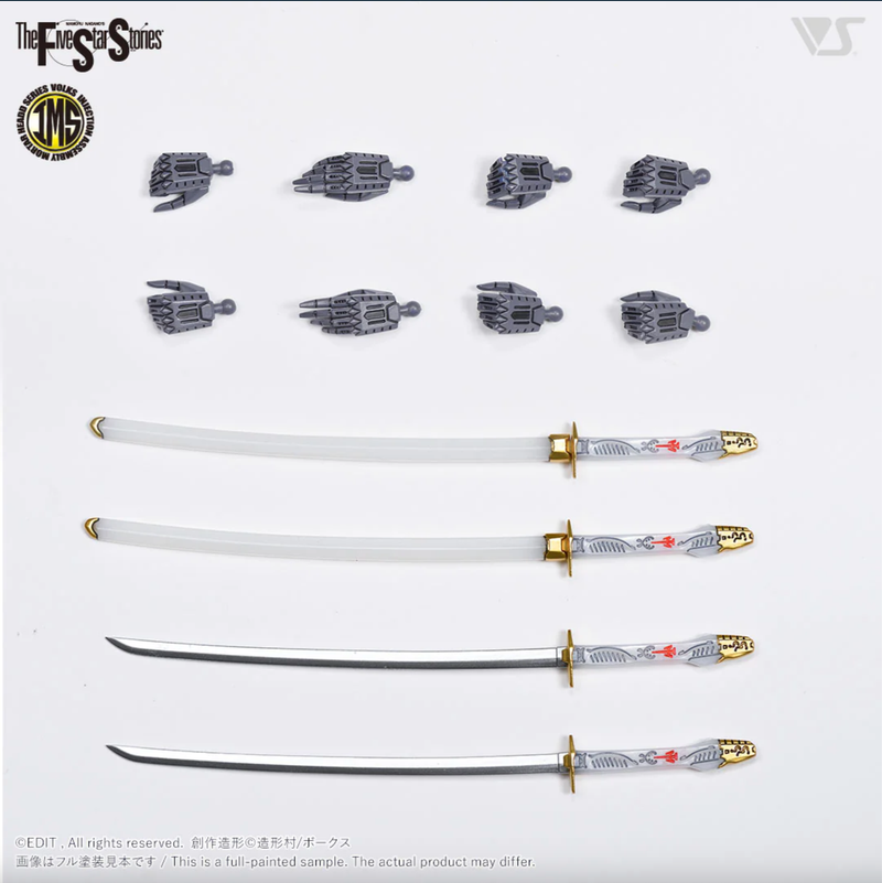 Five Star Stories Injection Assembly Mortar Head Series (IMS) 1/144 L.E.D. MIRAGE V3 Light Armament Version