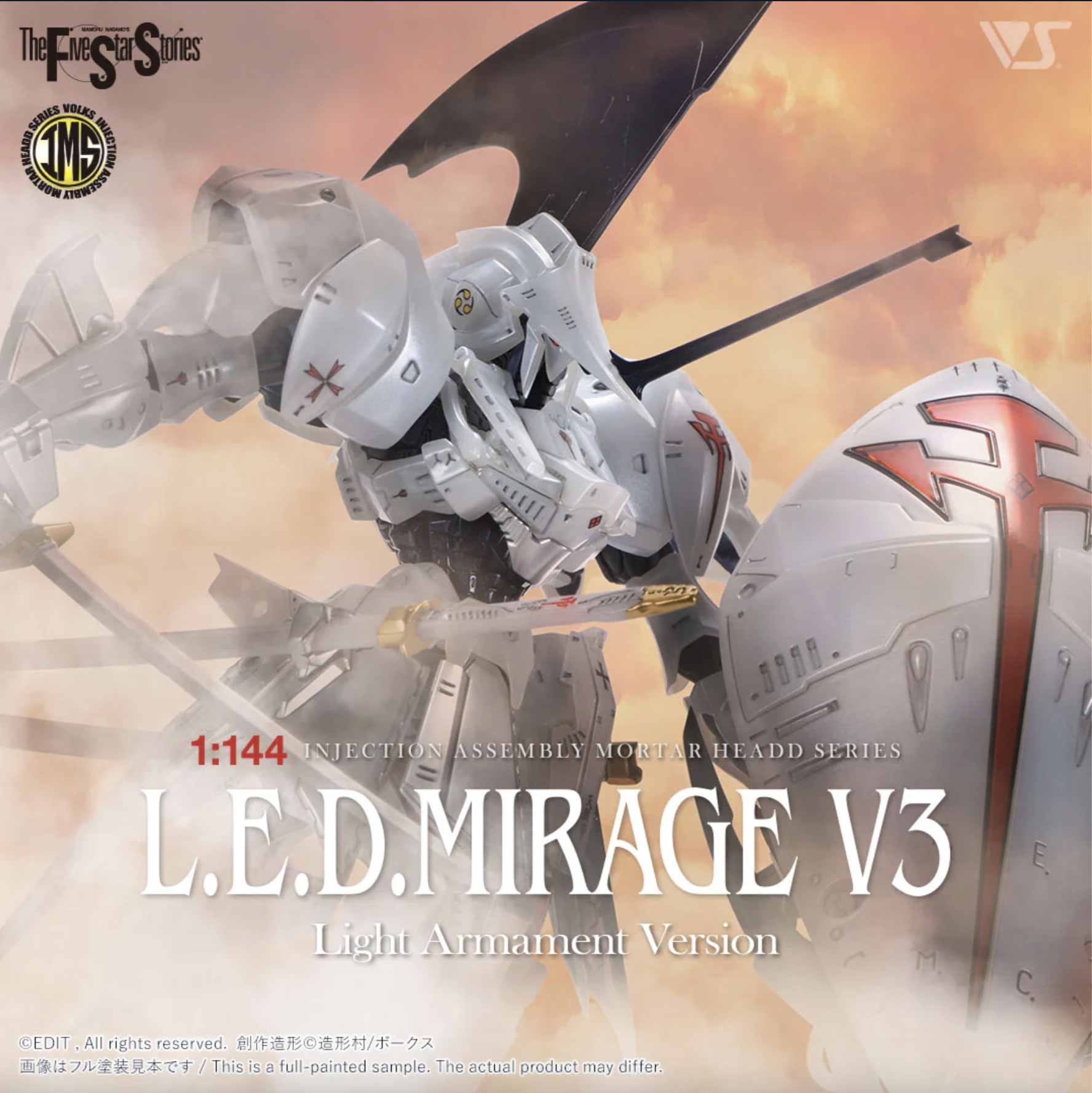 Five Star Stories Injection Assembly Mortar Head Series (IMS) 1/144 L.E.D.  MIRAGE V3 Light Armament Version - Argama Hobby - Canada