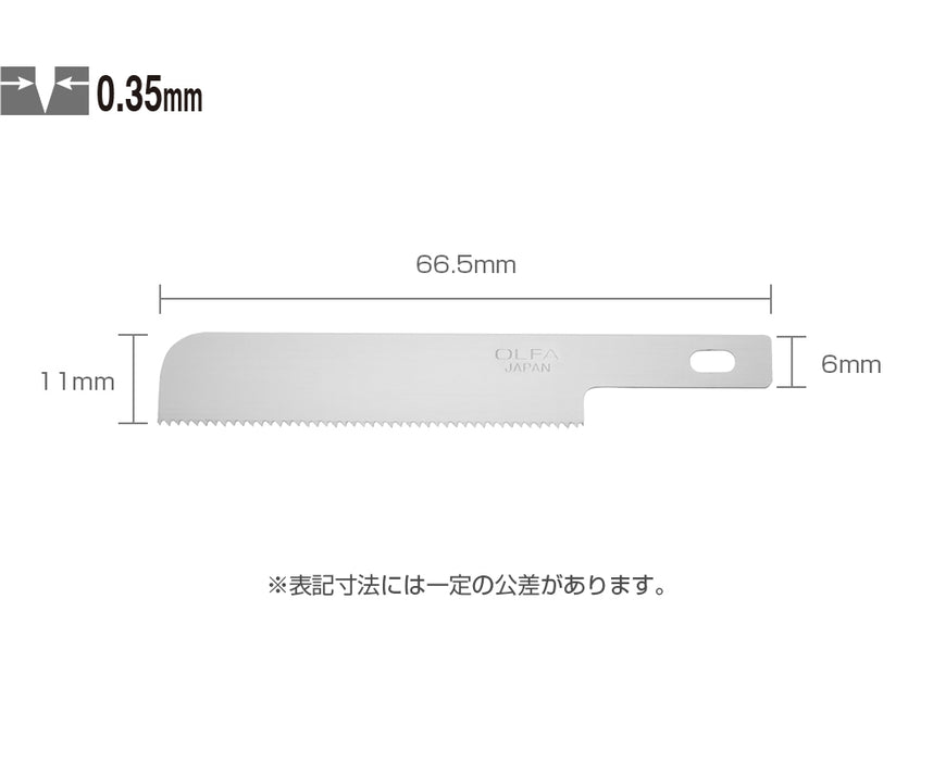 OLFA Spare Blades For Hobby Saw Wide - Pack of 3 (Japan Version: XB167A)