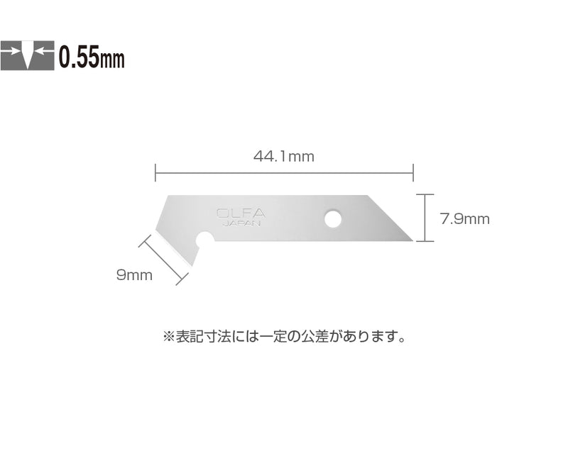 OLFA P-450 Replacement Blades - Pack of 5 (Japan Version: XB13)