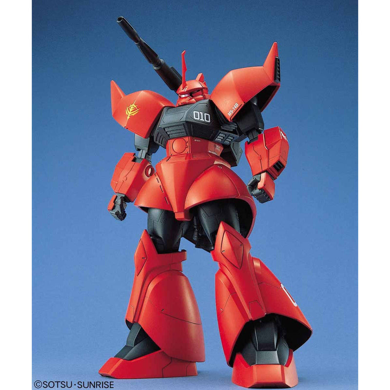 [Pre-order, ETA 2026 Q1] Master Grade (MG) 1/100 MS-14B/C Gelgoog Cannon