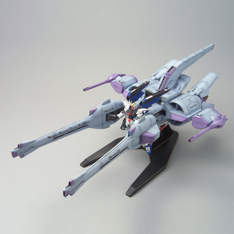 High Grade (HG) Gundam Seed 1/144 METEOR Unit + Freedom Gundam