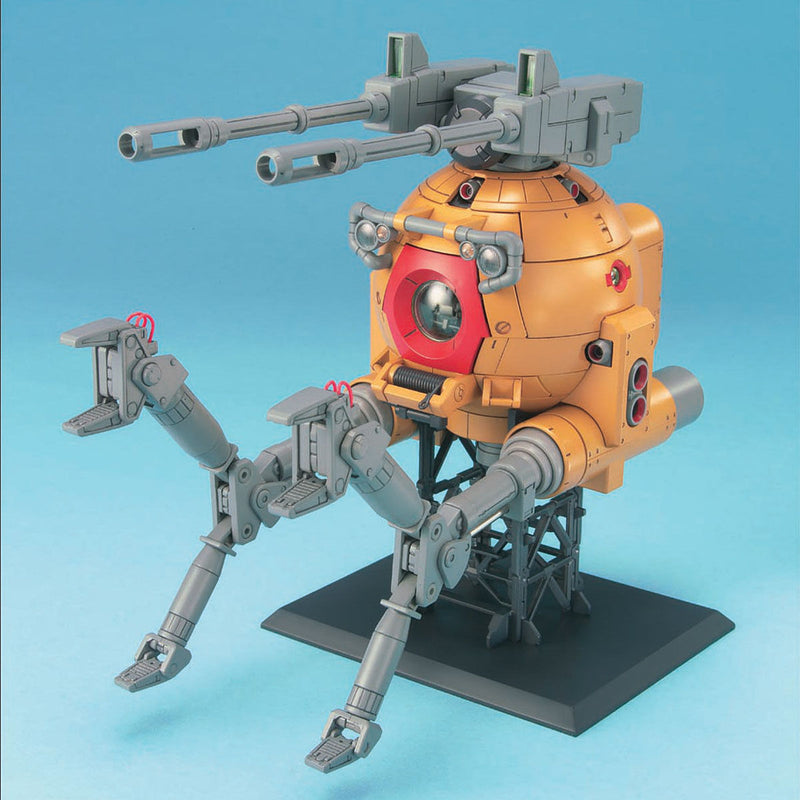 [Pre-order, ETA 2025 Q4] Master Grade (MG) 1/100 RB-79K Ball