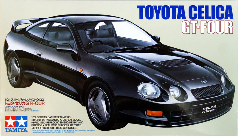 1/24 Toyota Celica GT-FOUR (Tamiya Sports Car Series 133)
