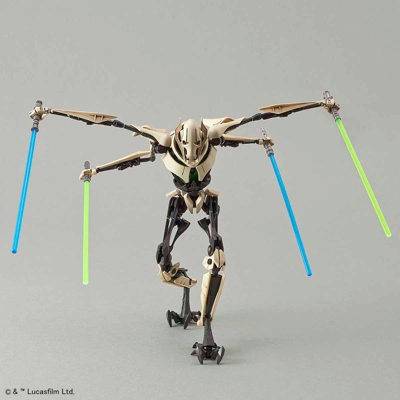 Star Wars 1/12 General Grievous