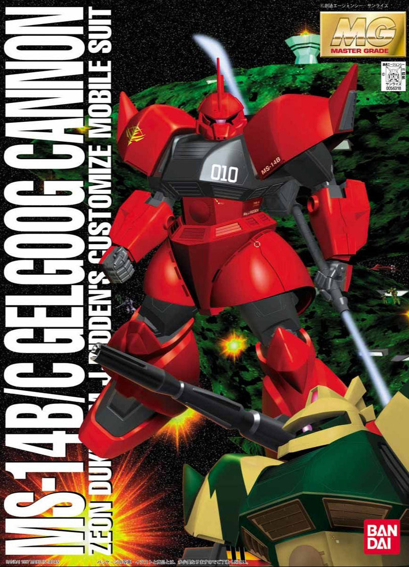 [Pre-order, ETA 2026 Q1] Master Grade (MG) 1/100 MS-14B/C Gelgoog Cannon