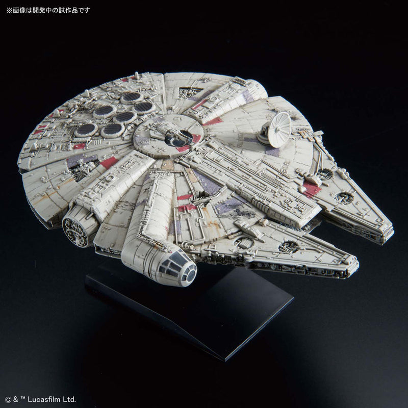 Star Wars Vehicle Model 015 Millennium Falcon [Star Wars: The Empire Strikes Back]