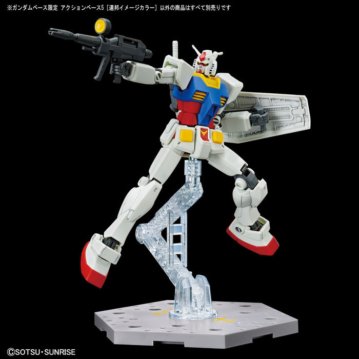 Gundam Base Limited Action Base 5 (EFSF Image Color)