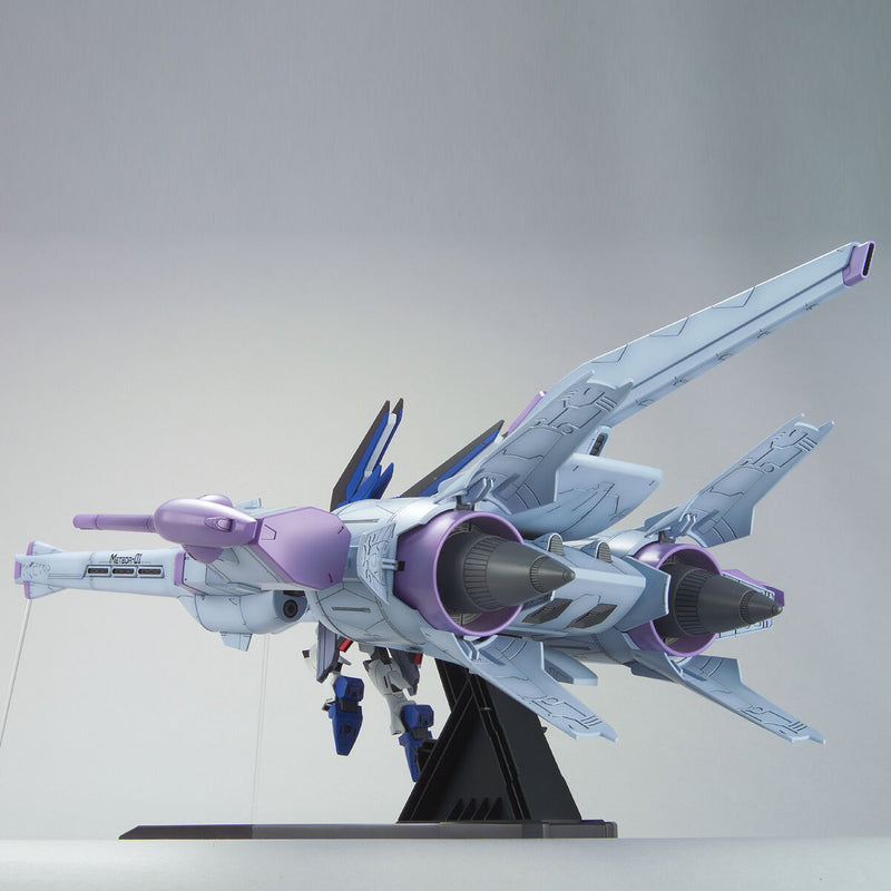 High Grade (HG) Gundam Seed 1/144 METEOR Unit + Freedom Gundam