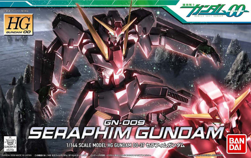 High Grade (HG) Gundam 00 1/144 GN-009 Seraphim Gundam