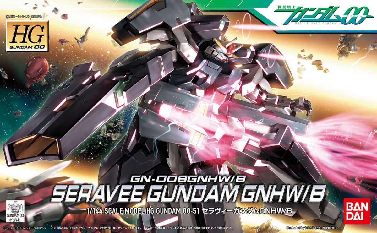 Bandai High Grade (HG) Gundam 00 1/144 GN-008GNHW/B Seravee Gundam