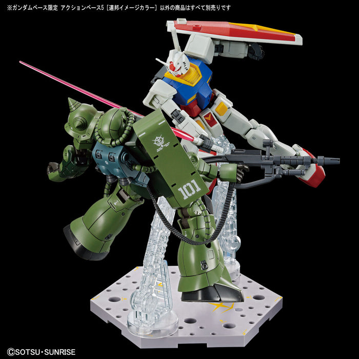 Gundam Base Limited Action Base 5 (EFSF Image Color)