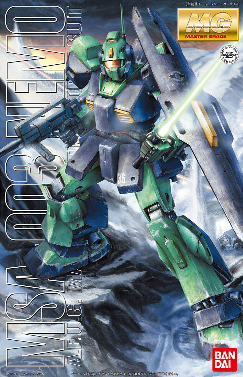 Master Grade (MG) 1/100 MSA-003 Nemo