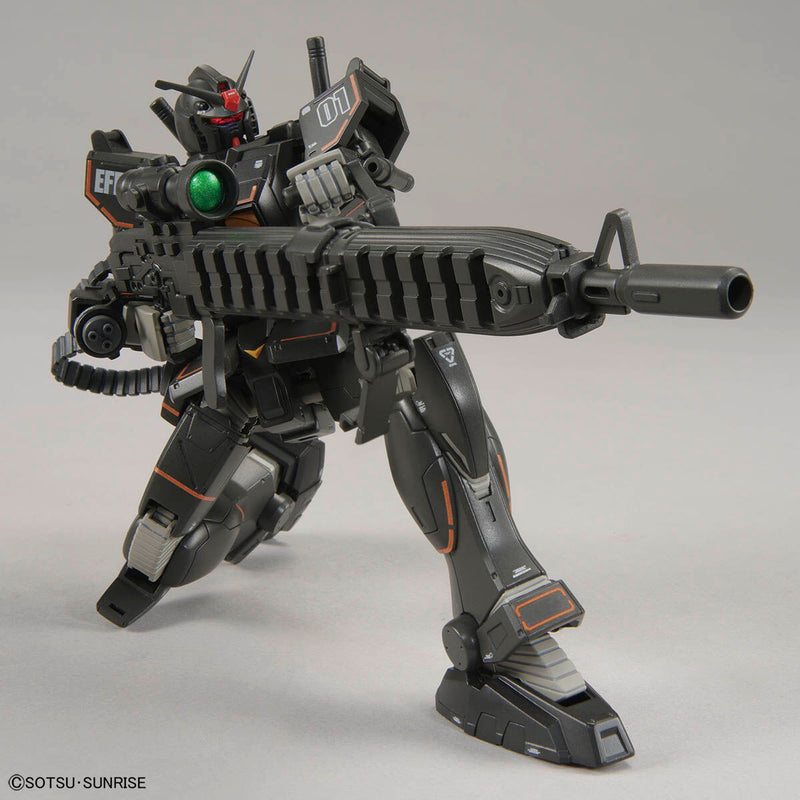 Gundam Base Limited High Grade (HG) 1/144 Gundam FSD [with Prototype Long-range Beam Rifle]