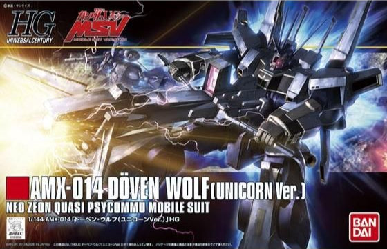High Grade (HG) HGUC 1/144 AMX-014 Doven Wolf (Unicorn Ver.)