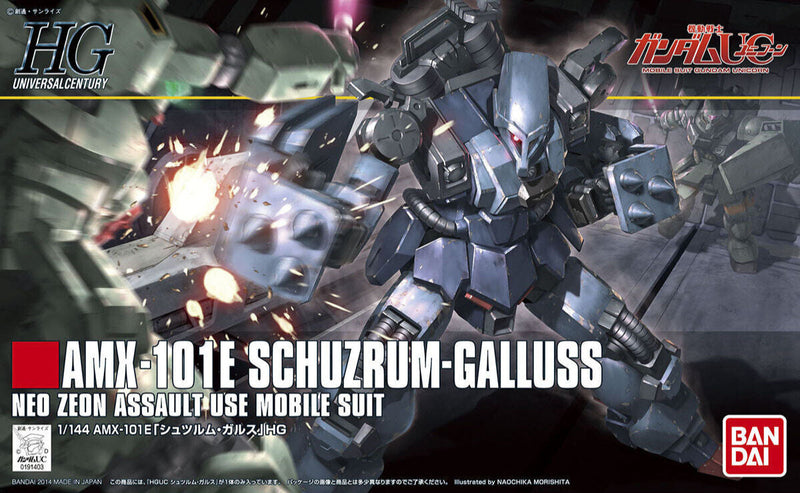 High Grade (HG) HGUC 1/144 AMX-101E Schuzrum Galluss