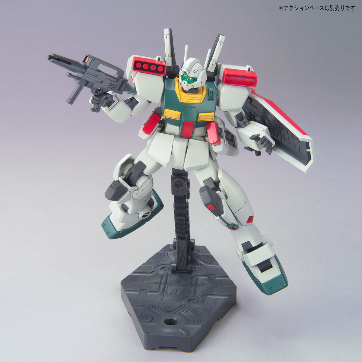 Bandai High Grade (HG) HGUC 1/144 RGM-86R GMIII - Argama Hobby