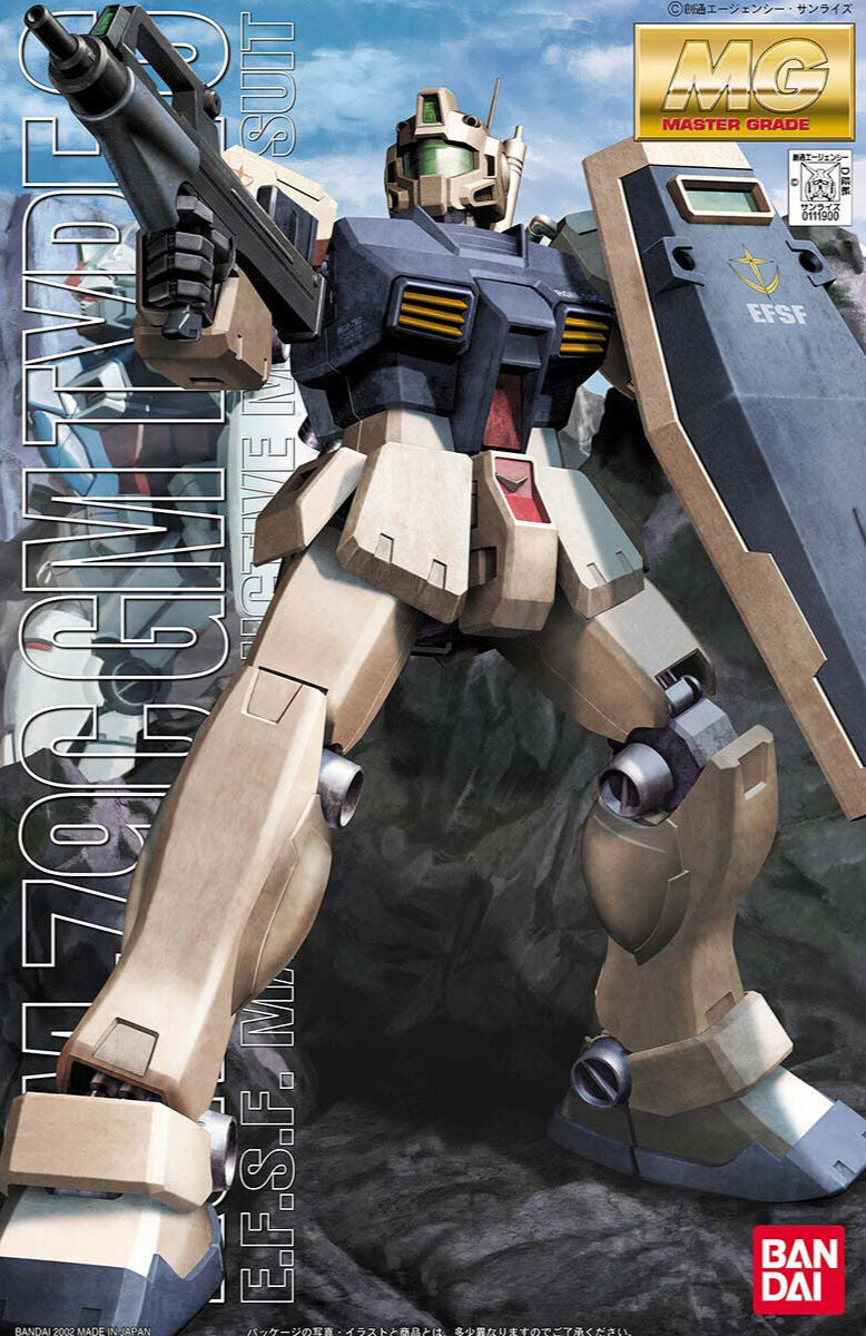 Master Grade (MG) 1/100 RGM-79C GM Type-C