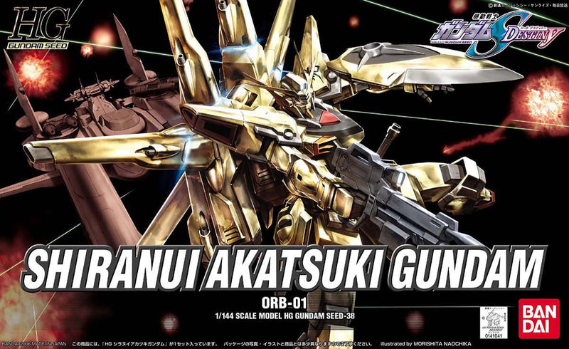 High Grade (HG) Gundam Seed 1/144 ORB-01 Shiranui Akatsuki Gundam