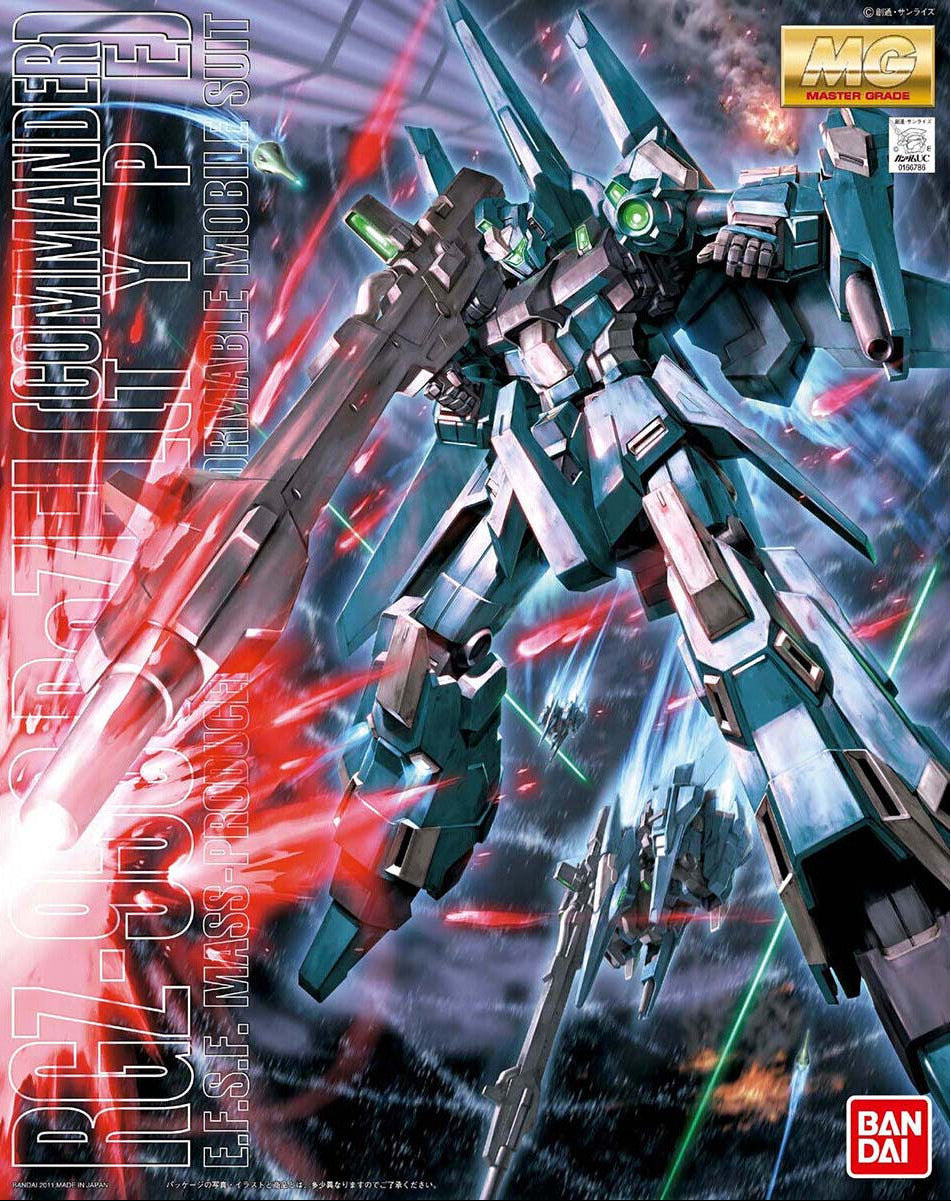 MG 1/100 RGZ-95 ReZEL プラモデル Bandai Master Grade (MG) 1/100 RGZ-95 ReZel Commander Type