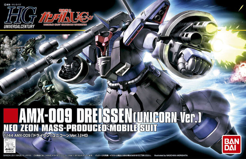 High Grade (HG) HGUC 1/144 AMX-009 Dreissen (Unicorn Ver)