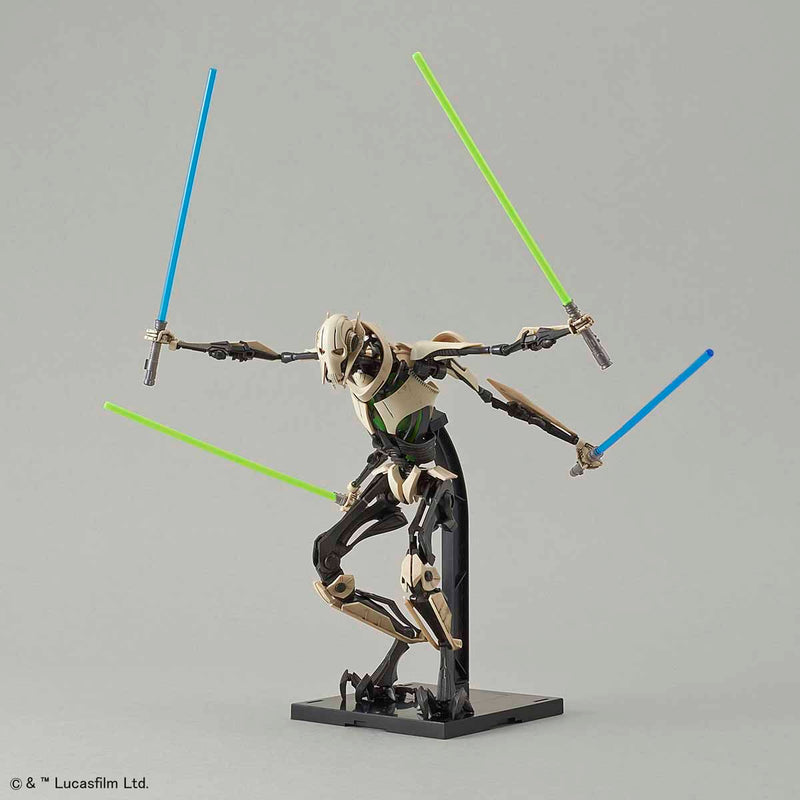 Star Wars 1/12 General Grievous