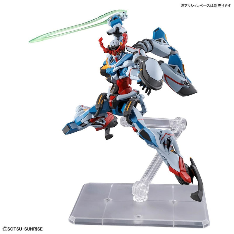 High Grade (HG) Mobile Suit Gundam GQuuuuuuX 1/144 gMS-Ω GQuuuuuuX