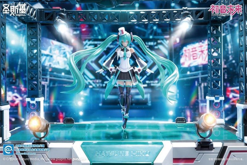 SHENGGE SOSKILL x Hatsune Miku "Sing For The Future" Plastic Model Kit
