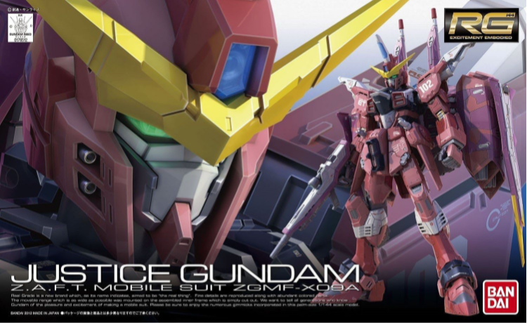 Real Grade (RG) 1/144 ZGMF-X09A Justice Gundam