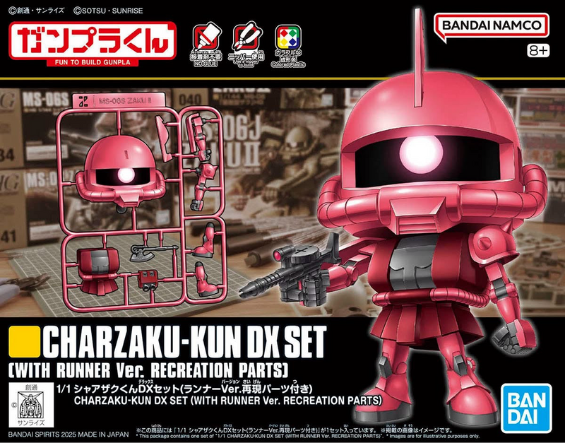 SD Gundam Charzaku-kun DX Set (With Runner Ver. Recreated Parts)