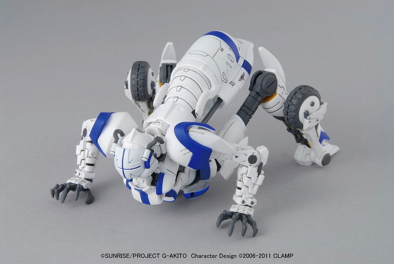 Code Geass Akito the Exiled 1/35 Alexander Type-02 Ryou Custom Early